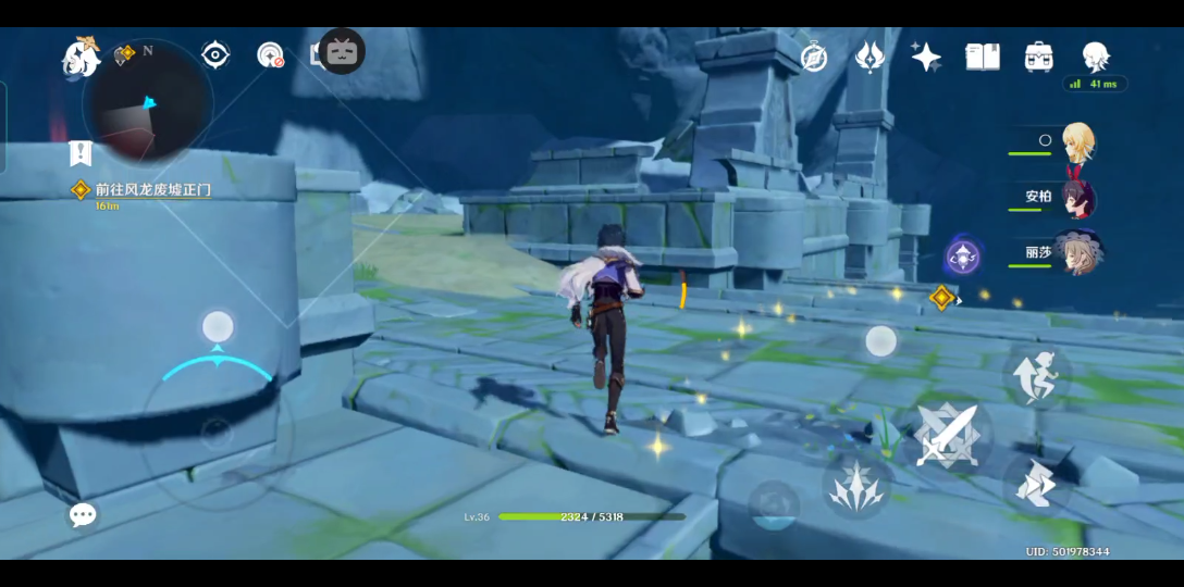 活动作品原神进入风龙废墟