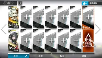 幕说，要有凯羽