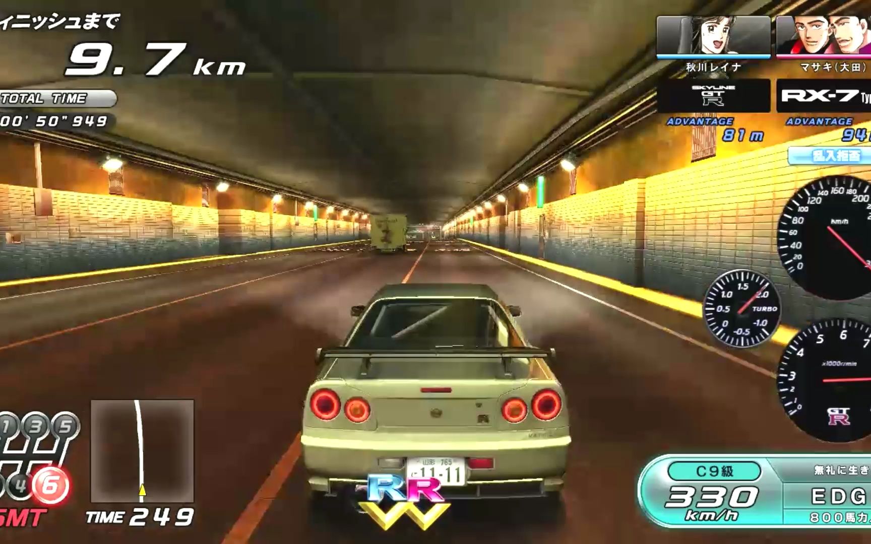 《湾岸6r》剧情全集(生肉)第十七话.rgo