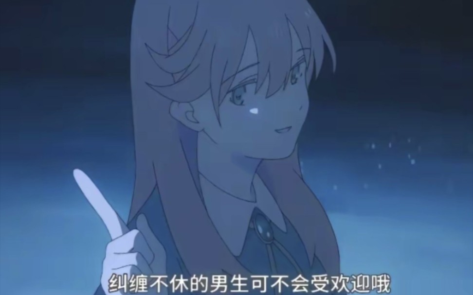 《纠缠不休》完整版
