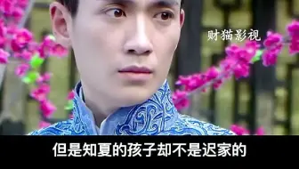 老婆和孩子选一个，奶奶和老婆选一个，咋选