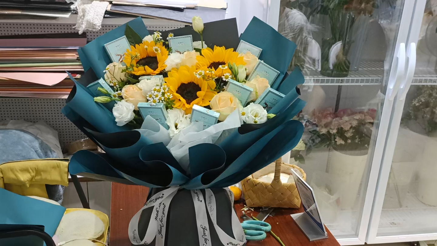 男士香烟向日葵花束