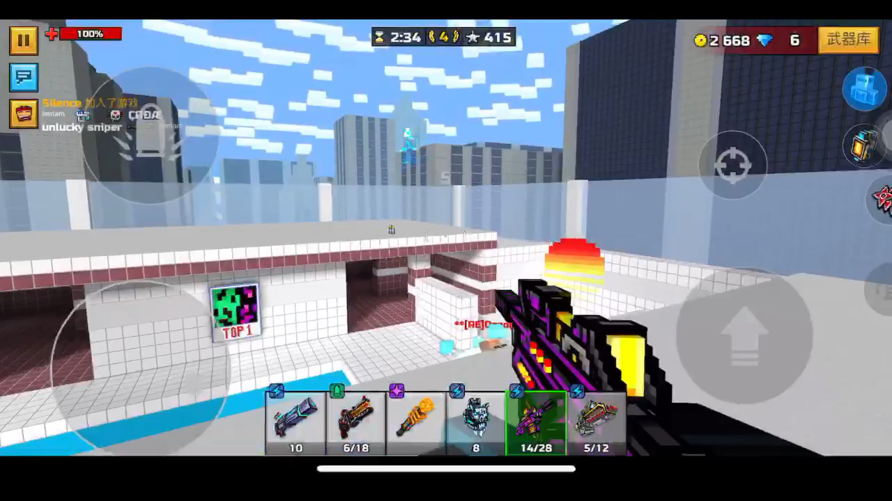 【pixel gun 3d】數碼日出亂切兩局_嗶哩嗶哩 (゜-゜)つロ 乾杯~-bili