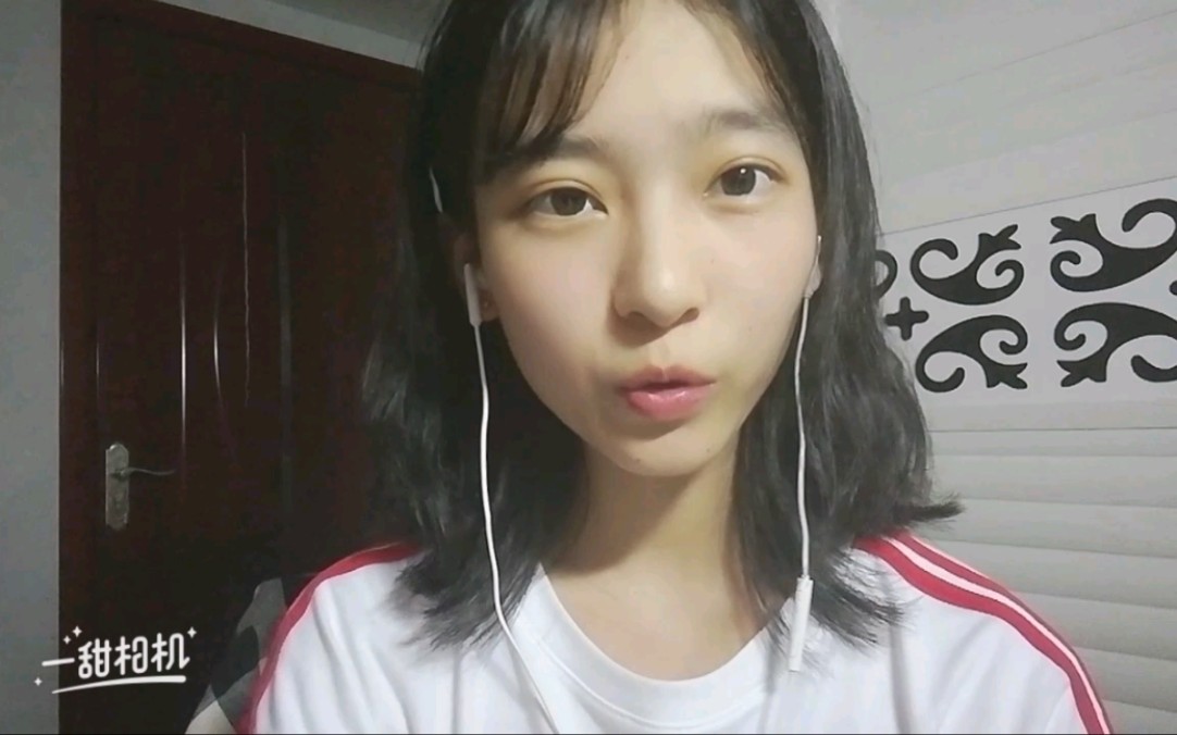 模仿郭老师牛奶缪可milk(羞耻感爆棚)