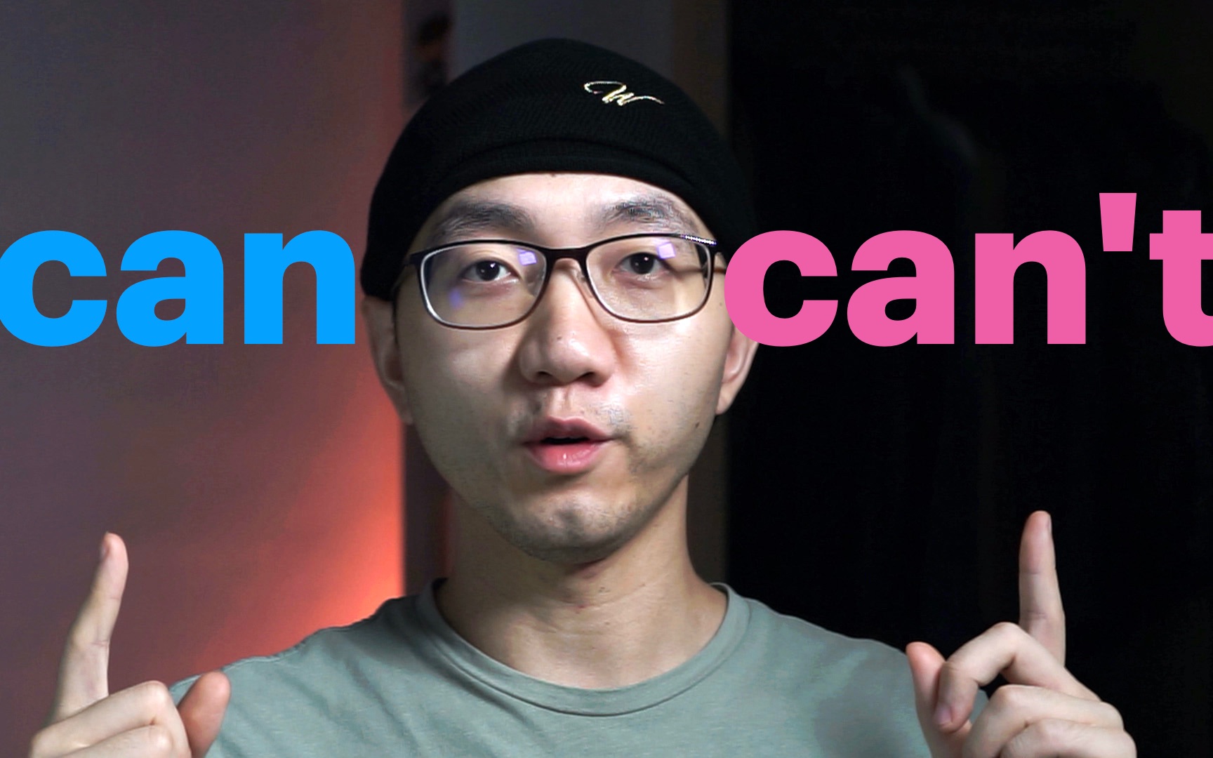 【Can vs Can't】到底听得出区别吗|发音哔哩哔哩bilibili