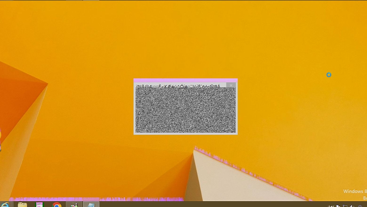 monoxide.exe病毒在windows8.1中运行