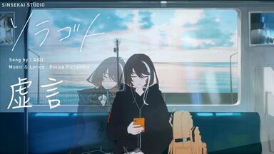 明透1st Album「ASU」XFD_哔哩哔哩_bilibili 明透1st Album「ASU」XFD_哔哩哔哩_bilibili