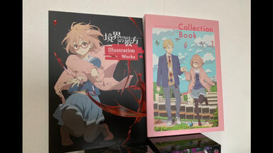 CLAMP ノ絵のシゴト 1989〜2002 Amazon.co.jp: サイン本「CLAMPノ絵