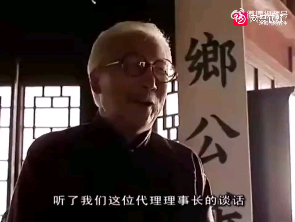 【民智未开?】哔哩哔哩bilibili