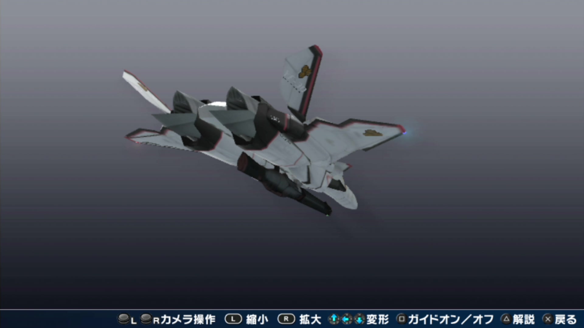 【psv】【超时空要塞△紧急起飞】yf-30 クロノス vs 工藤真