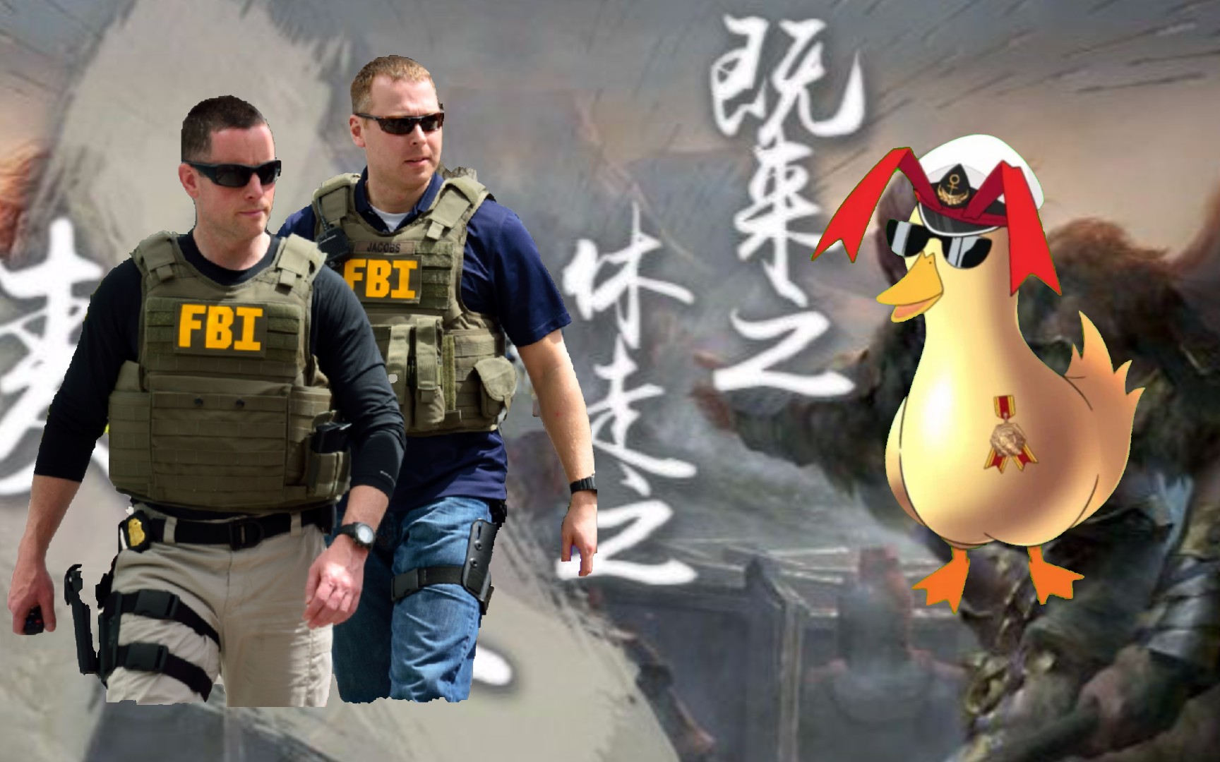 【ywwuyi】FBI?定叫他有来无回!哔哩哔哩bilibili