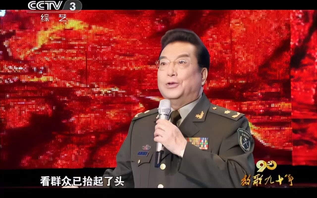 [图]《延安颂》【演唱：李双江】