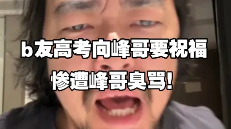 卡秃噜皮君