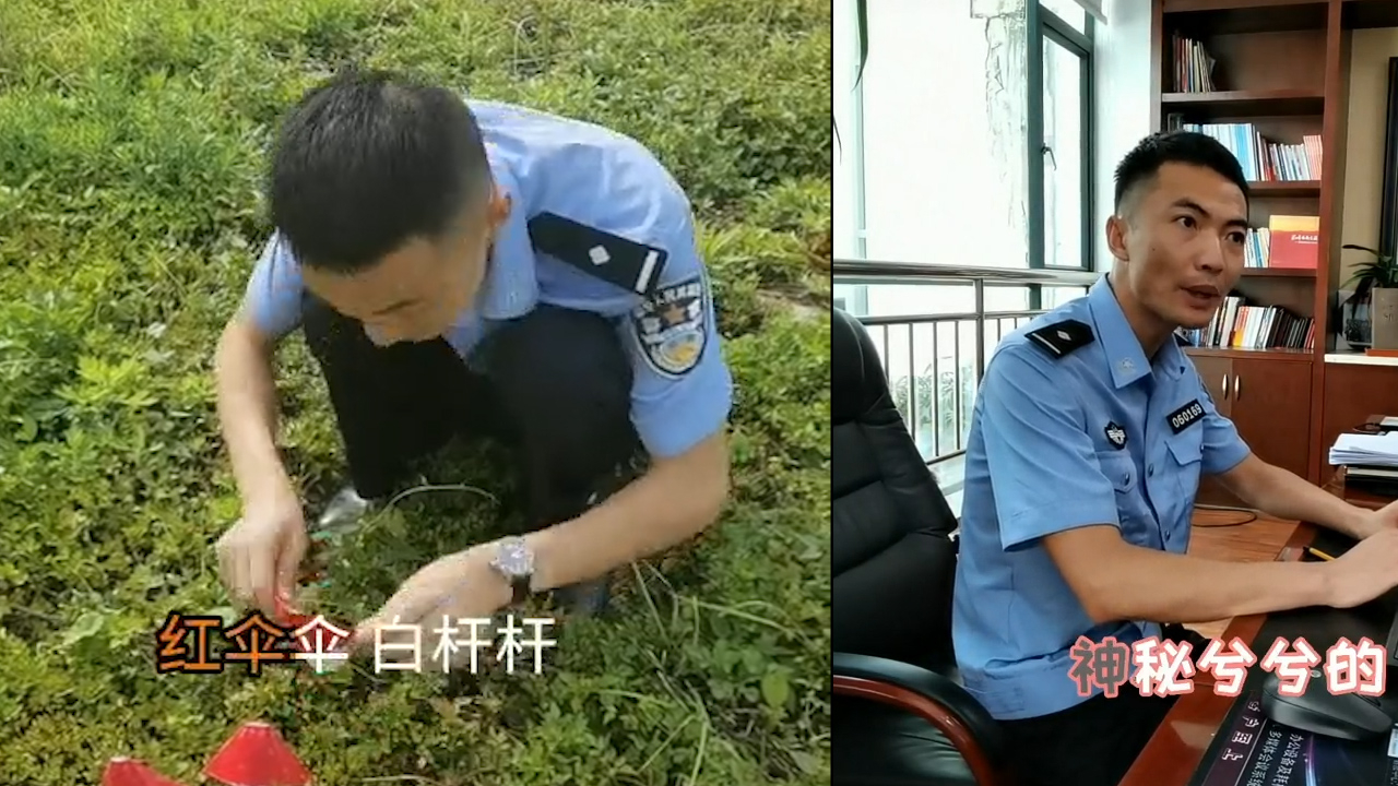 [图]云南山歌版“红伞伞白杆杆”视频走红 演唱民警是四川人