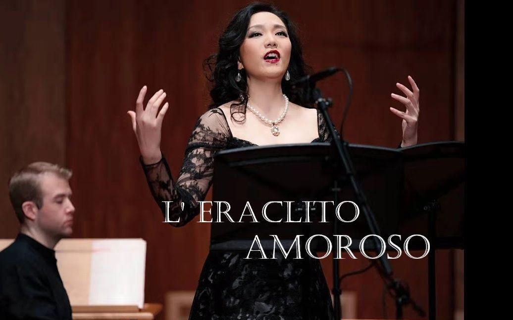 【许蕾】barbara strozzi - l eraclito amoroso(赫拉克利特之爱)