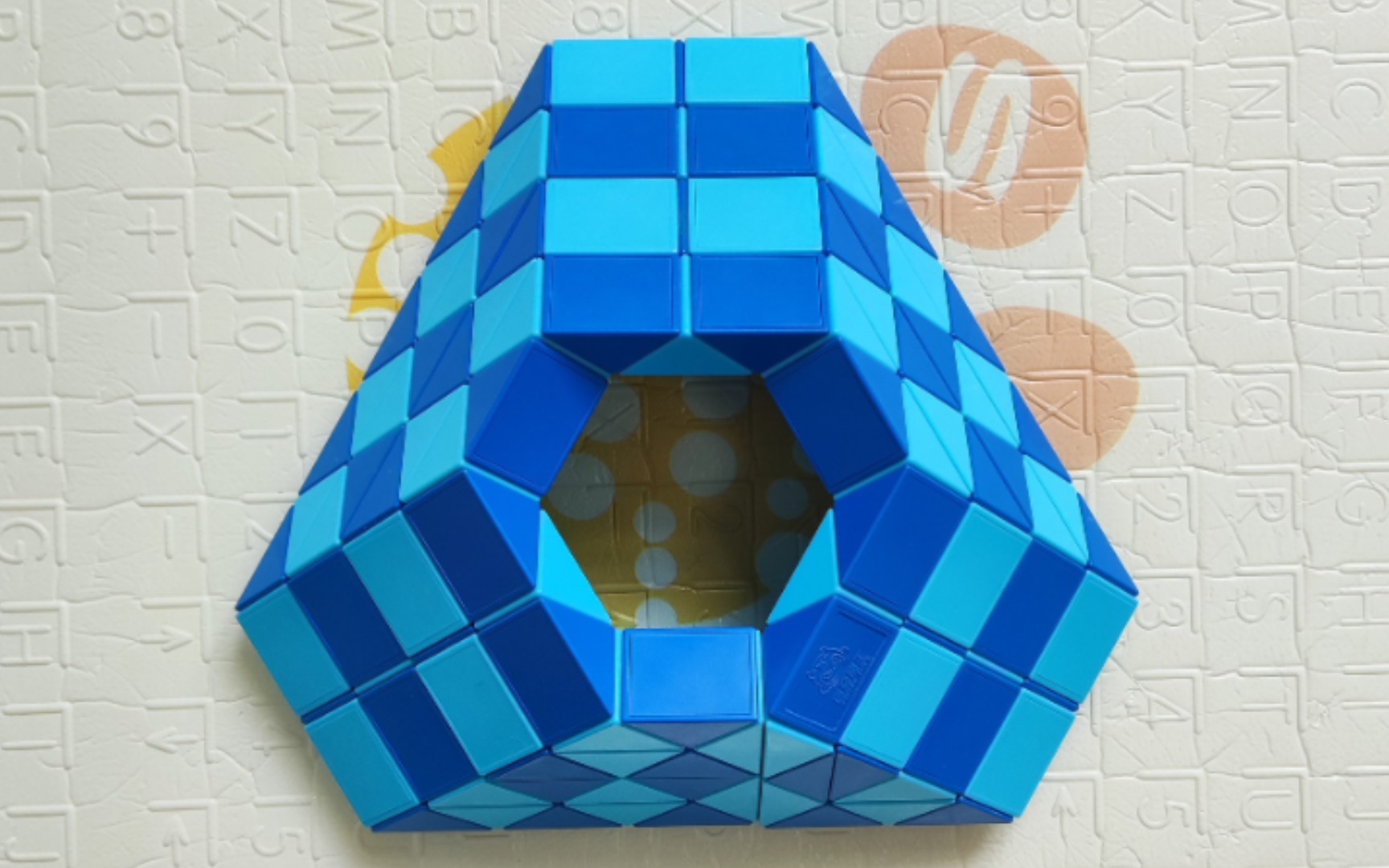 108段魔尺 飞碟?体育场?