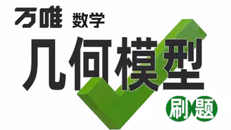 图片[1]-【2026年5月11日-会员专属】Autodesk 联网激活许可配置工具2020-2027版-全网第一！-知诚教育官网