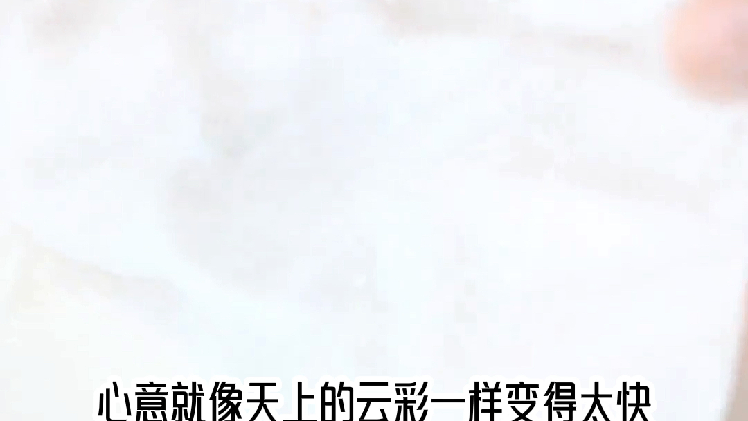 《刻落童年》 #文荒推荐 #女生必看 #美食-一介道夫-一介道夫-哔哩哔哩视频