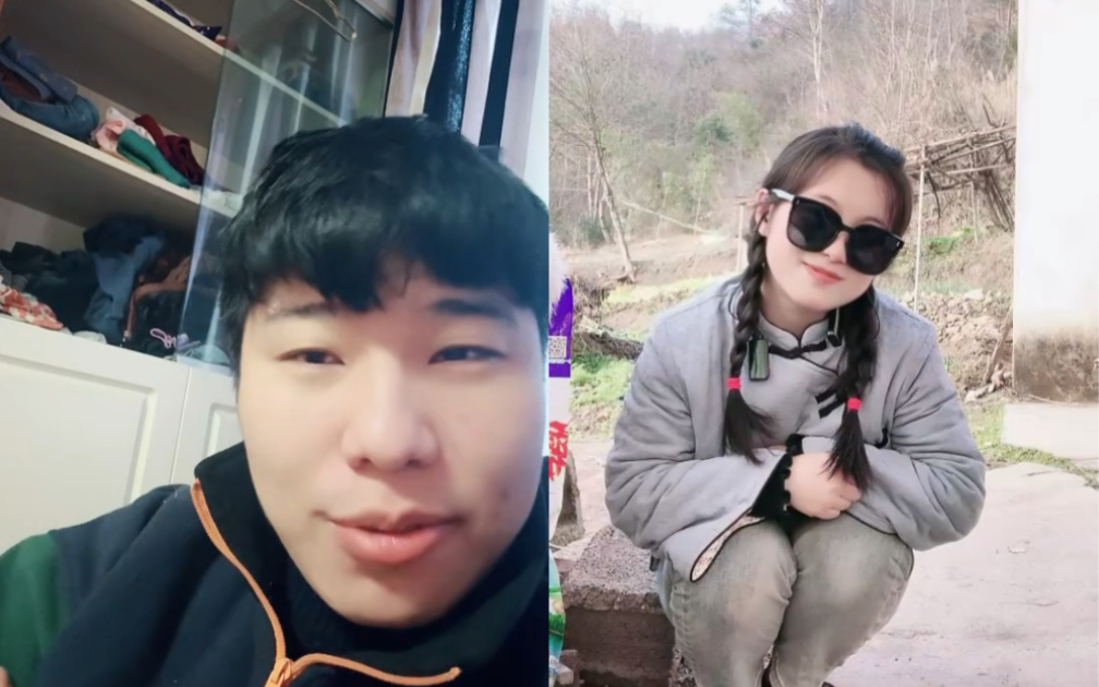 王宝宝直播录屏2月8日下午