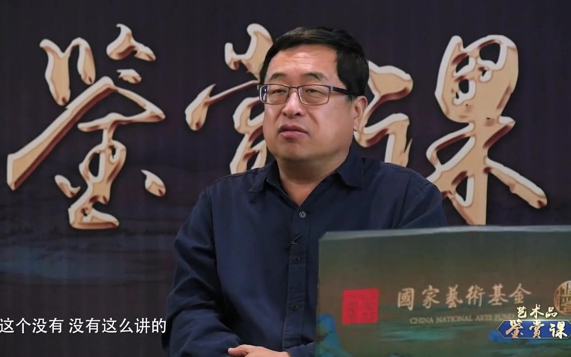 [图]中国古代玉器鉴赏：古代的用玉制度，是如何从神到人的