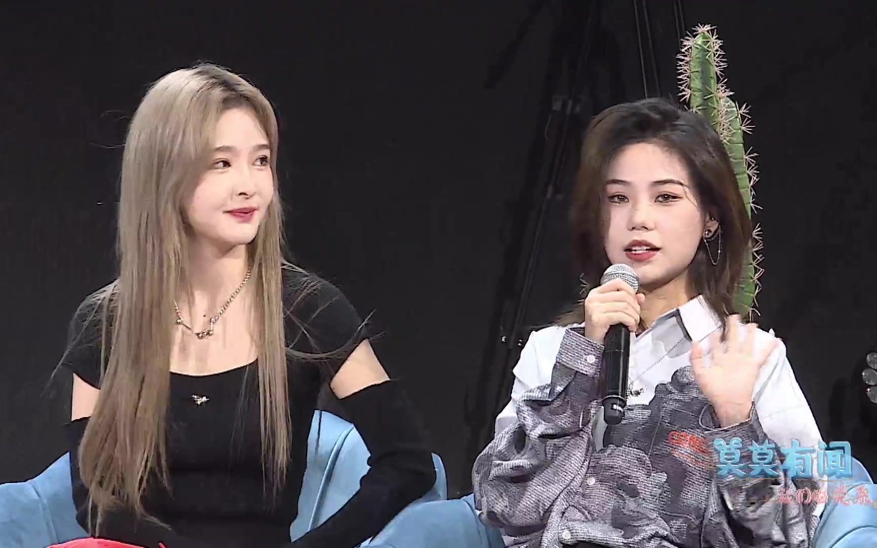 snh4820220428莫莫有闻第四季第四期刘姝贤张笑盈奶扣不止两人的团伙