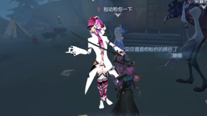 约瑟夫出新皮肤了