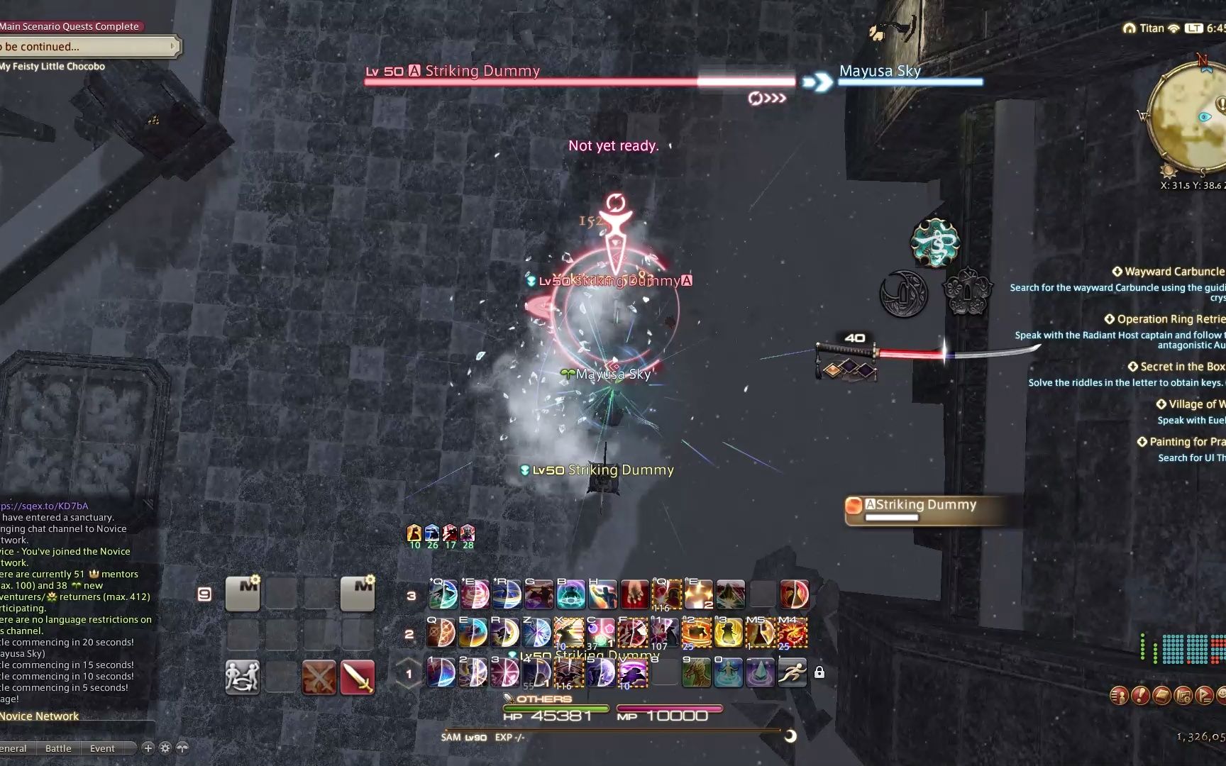 [ff14/6.0]武士90级循环