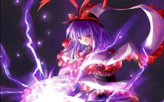 永江衣玖 搜索结果 哔哩哔哩 Bilibili