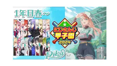 五十嵐海-哔哩哔哩_Bilibili