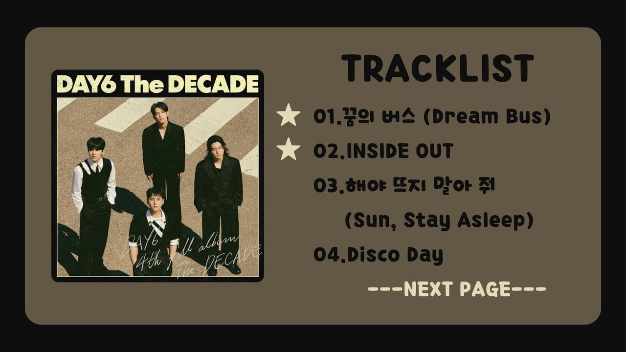 DAY6 - 专辑《The DECADE》全专音源_哔哩哔哩_bilibili