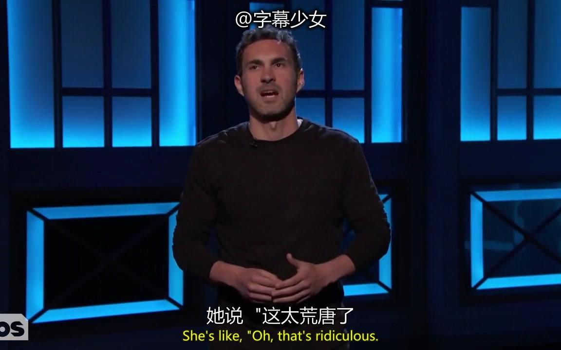 [图]【Stand-Up Comedy】单口-Mark Normand-难以被激怒