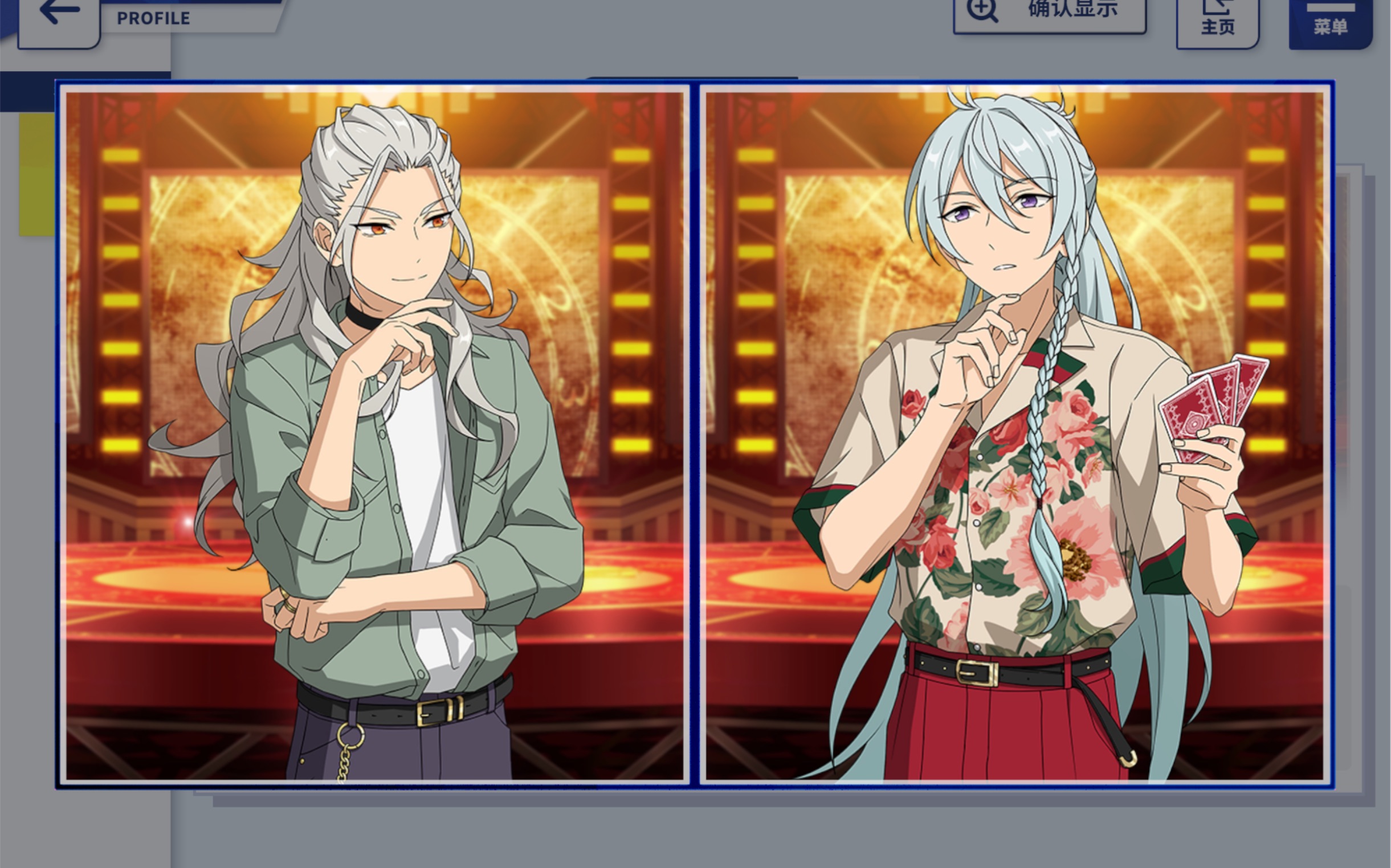 偶像梦幻祭eternalweaving日日树涉乱凪砂b级服装展示长发美人yyds