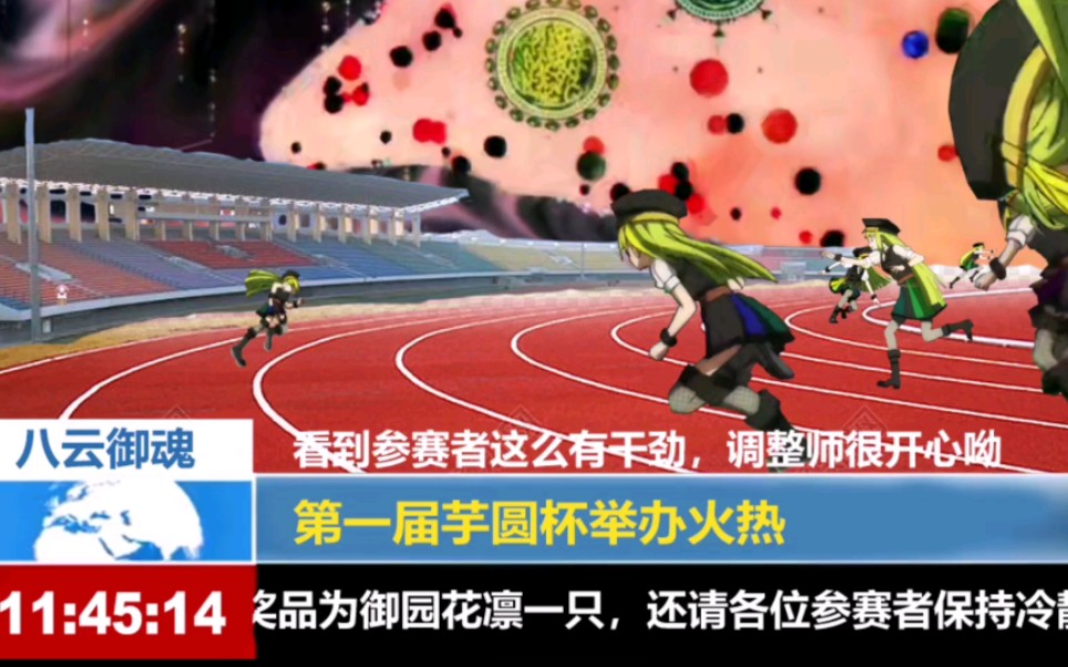 【魔法纪录】我又双叒叕来迫害阿莉娜前辈了