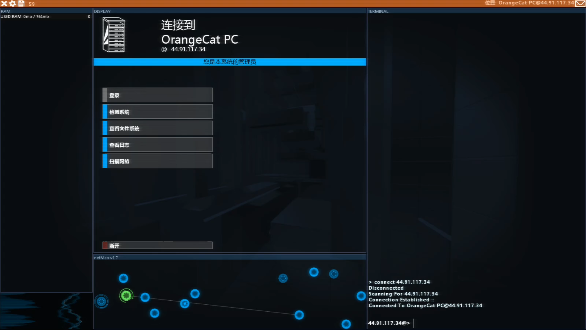 Hacknet攻略重回学校哔哩哔哩bilibili