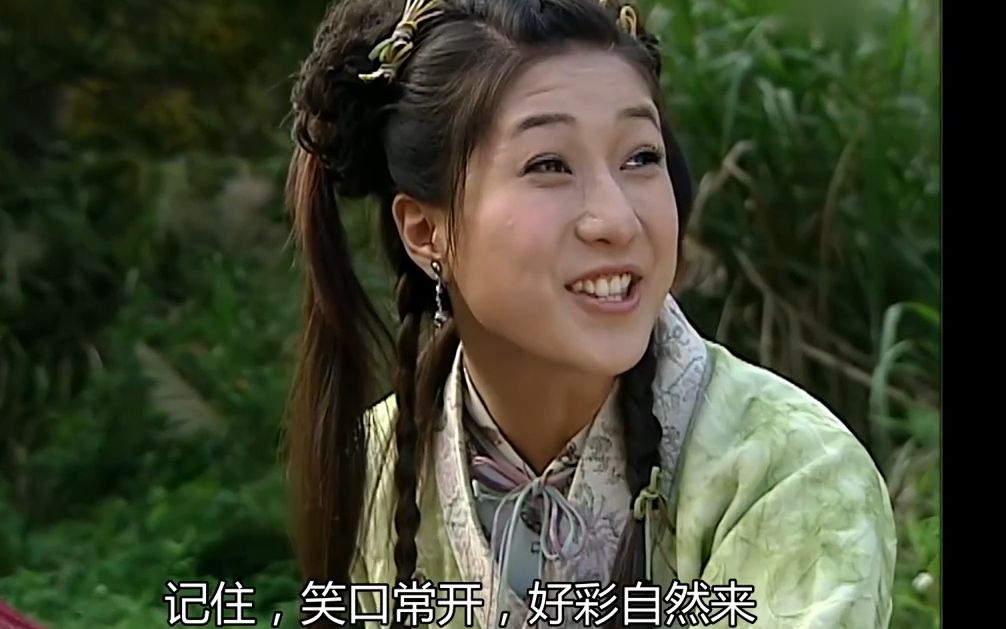 【盘点】tvb现实戳心的台词,不过,笑口常开好彩自然来