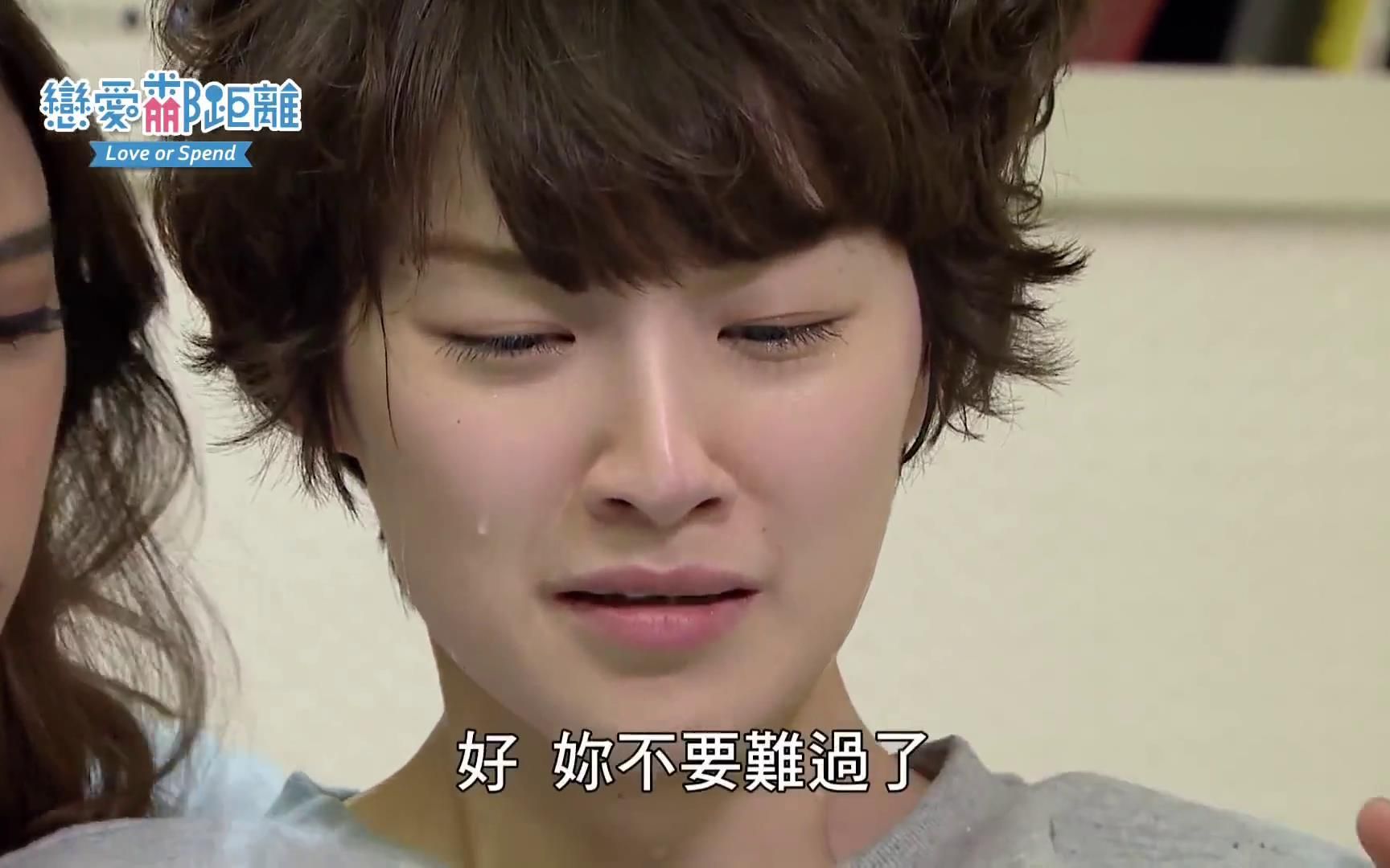 恋爱邻距离下载