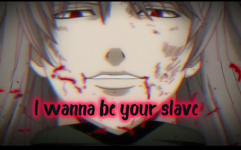 [银魂/虚个人向]l wanna be your slave哔哩哔哩bilibili