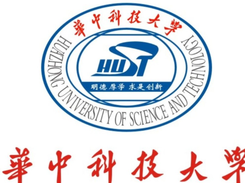 华科学院图片