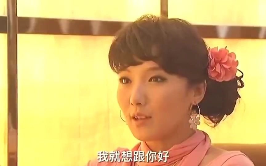 [图]媳妇的美好时代：本以为娶个农村小媳妇是青铜，没成想到是个王者