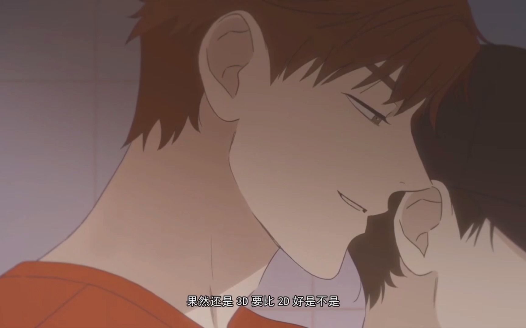 【语义错误】尾随老婆被发现后(秋尚宇:好玩吗?)小狼狗委屈