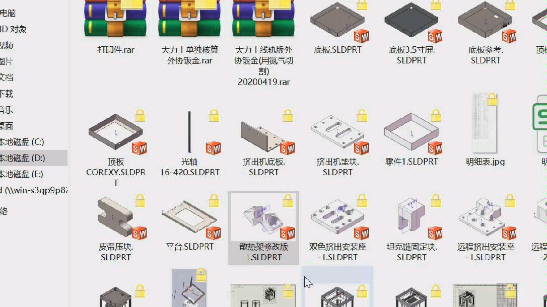 3d打印切片軟件cura也支持直接打開swug文件格式了再也不用另存成stl