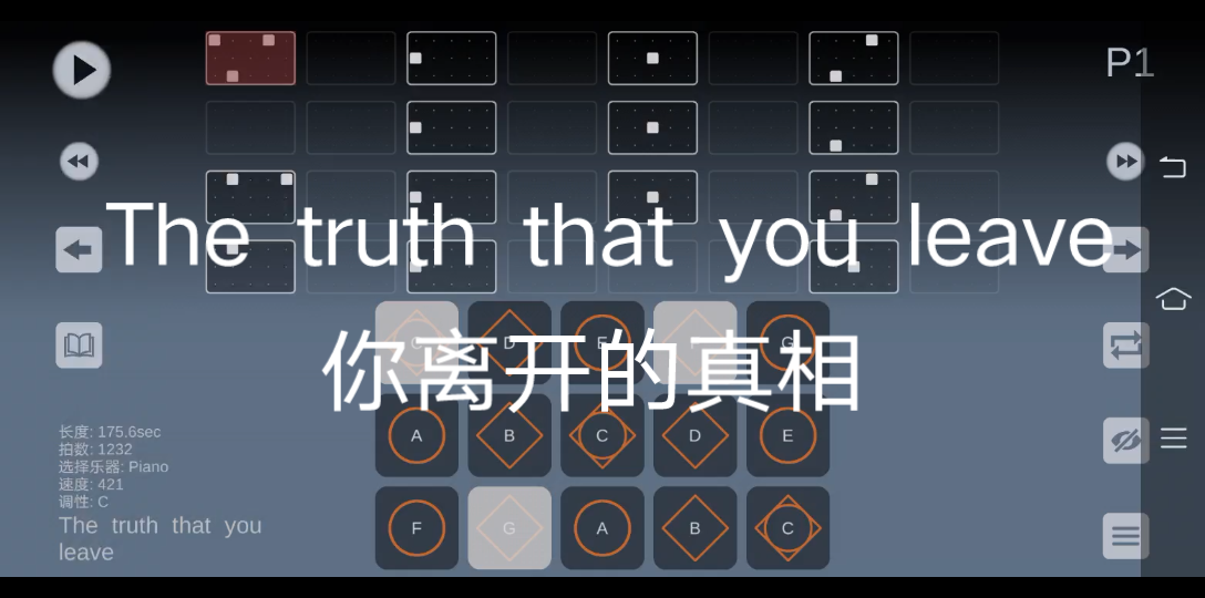 【光遇琴谱】《The truth that you leave》你离开的真相哔哩哔哩bilibiliSKY光遇