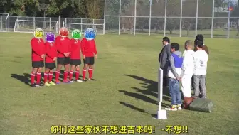 12 24小时绝对不准笑热血教师篇part2 24小时绝对不准笑 超级搞笑让你笑到抽筋 哔哩哔哩 Bilibili