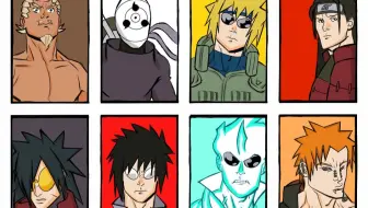 阴间战争 GROW A GARDEN FUNK (Super Slowed)（火影少侠）