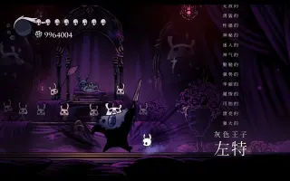 圣钉 搜索结果 哔哩哔哩 Bilibili