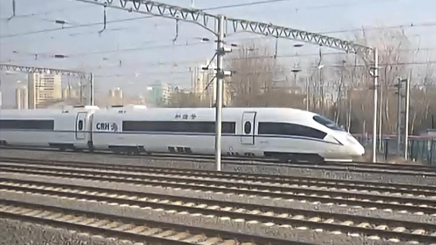 【铁路先行官—番外】京局火车视频集18