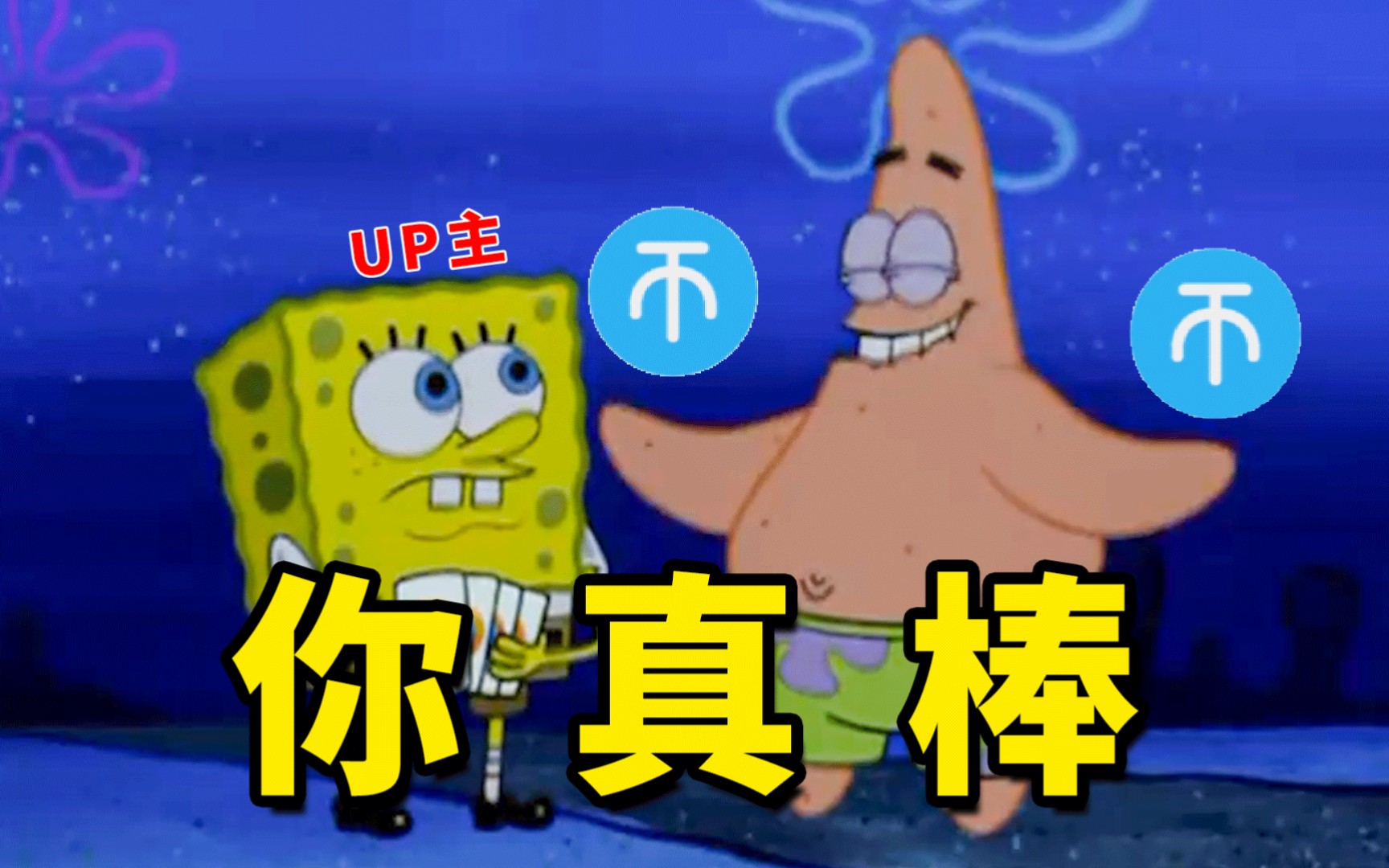 哔哩哔哩_bilibili