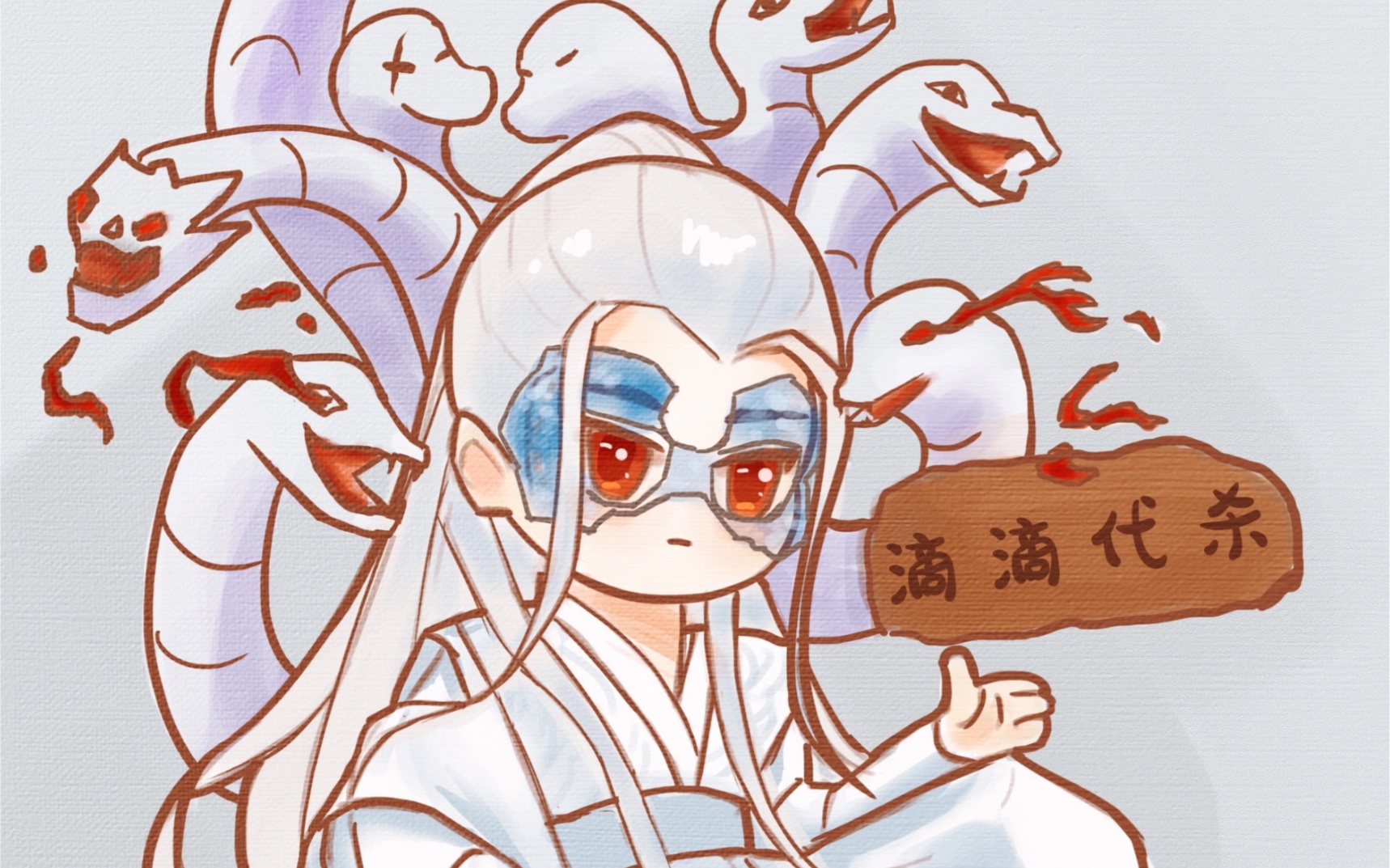 相柳的事业粉在哪里!