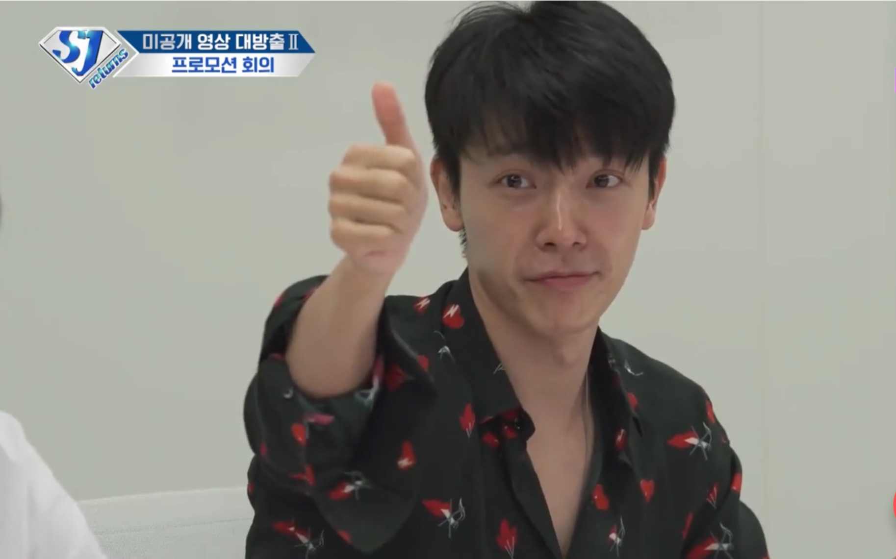 活动作品superjunior李东海超标准露齿笑达人