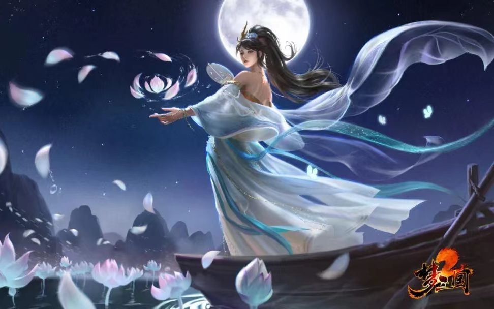 活动  梦三国2 出征 小乔 鏖战的于吉,你已经是一个成熟的 君主*梦